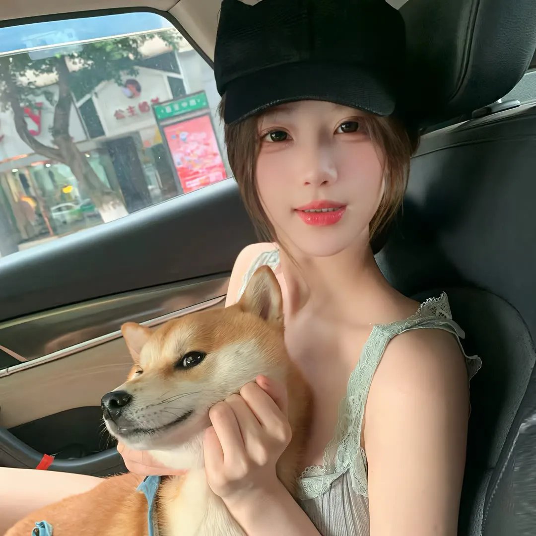 陌生的恋人